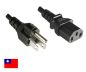 Preview: DINIC Netzkabel für Taiwan, Typ B auf C13, 1,25mm², 1,8m