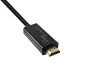 Preview: DINIC DisplayPort auf HDMI Kabel, DP 20pol auf HDMI Stecker, schwarz, 2,00m