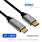 Preview: DINIC Premium Displayport auf HDMI Kabel, 4K@60Hz, 3D, HDR, 1x DP auf 1x HDMI Stecker, 1m