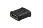 Preview: DINIC HDMI Adapter A Buchse auf A Buchse, vergoldete Kontakte, schwarz