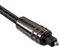 Preview: DINIC Premium Toslink Kabel St. auf mini Toslink St., Dubai Range, schwarz, 2m