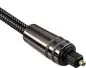 Preview: DINIC Premium Toslink Kabel St. auf mini Toslink St., Dubai Range, schwarz, 2m