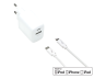 Preview: USB C+A Lade-Set 20W, PD, weiß, 2m Lightning/C 20W, 3,6V~5,9V/3A; 6~9V/2A; 9V~12V/1,5A