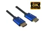 Preview: DINIC Premium HDMI 2.1 Kabel, 8k 60Hz, 4k 120Hz, 1m