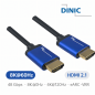 Preview: DINIC Premium HDMI 2.1 Kabel, 8k 60Hz, 4k 120Hz, 1m