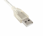 Preview: DINIC USB 2.0 Kabel A Stecker auf B Stecker, UL 2725, doppelt geschirmt, transparent, 2m