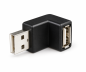 Preview: DINIC USB Adapter A Stecker auf A Buchse 90° nach OBEN gewinkelt, schwarz