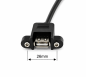 Preview: DINIC USB 2.0 Montagekabel A Stecker auf A Buchse, A Bu. anschraubbar, 1m, inkl. 2 Schrauben Abstand 26mm, schwarz
