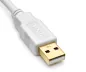 Preview: DINIC USB 2.0 HQ Kabel A Stecker auf B Stecker, weiß, 2m