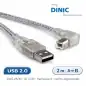 Preview: DINIC USB 2.0 Kabel A auf B St. rechts abgewinkelt, 2m transparent, AWG 28/24