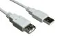 Mobile Preview: DINIC USB 2.0 Verlängerung A St. auf A Bu., 28 AWG/2C, 26 AWG/2C, grau