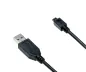 Preview: DINIC USB Kabel Micro B Stecker auf USB A Stecker, schwarz, DINIC Polybag, 0,5m
