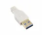 Preview: DINIC USB 3.0 Kabel A Stecker auf B Stecker, 2m 3P AWG 28/1P AWG 24, vergoldete Kontakte, weiß