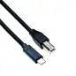 Preview: 1 DINIC USB-C auf USB-B Druckerkabel, schwarz, (Printer/Scanner/MIDI) 1m