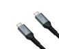 Preview: DINIC USB 3.2 HQ Kabel Typ C-C Stecker, unterstützt 100W (20V/5A) Aufladung, 20 GBit/s, schwarz, 0,5m