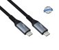 Preview: DINIC USB 3.2 HQ Kabel Typ C-C Stecker, schwarz, unterstützt 100W (20V/5A) Aufladung, 20 GBit/s, 2m