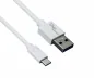 Preview: DINIC USB 3.1 Kabel Typ C - 3.0 A, 5Gbps, 3A charging, weiß, DINIC Polybag, 0,5m