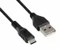 Preview: USB Typ C auf A Ladekabel, Polybag , schwarz, 2m USB Typ C auf A Stecker, 5V, 3A, OD: 3,5mm