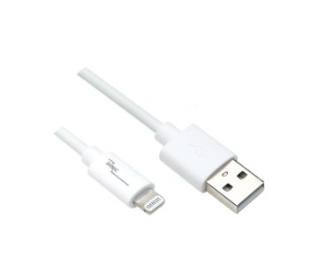 DINIC Lightning auf USB A Kabel, MFI zertifiziert, weiß, DINIC Box, 2m