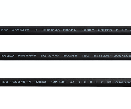 DINIC Netzkabel Stromkabel China Typ I auf C15, 1mm², CCC, schwarz, 1,8m