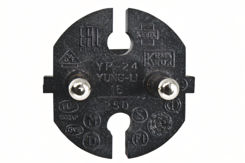 DINIC Netzkabel Europa CEE 7/17 auf C17, 1mm², Konturenstecker, VDE, 2m