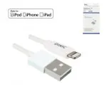 DINIC Lightning auf USB A Kabel, MFI zertifiziert, weiß, DINIC Box, 0.50m