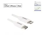 DINIC USB C auf Lightning Kabel, MFi, Box, weiß, 0,50m, MFi zertifiziert, Sync- und Schnellladekabel