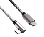 USB-C auf C 90° Ladekabel, HQ Alu Stecker, 60w, Nylon Kabel, Space Grey, Aktionsbox, 0,5m